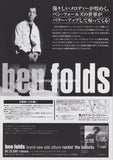 Ben Folds 2001 Japan tour concert gig flyer handbill