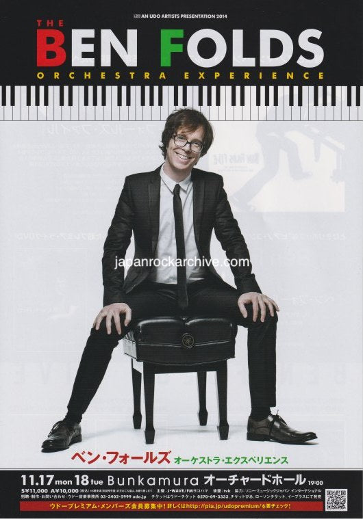 Ben Folds 2014 Japan tour concert gig flyer handbill