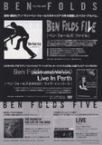 Ben Folds 2014 Japan tour concert gig flyer handbill