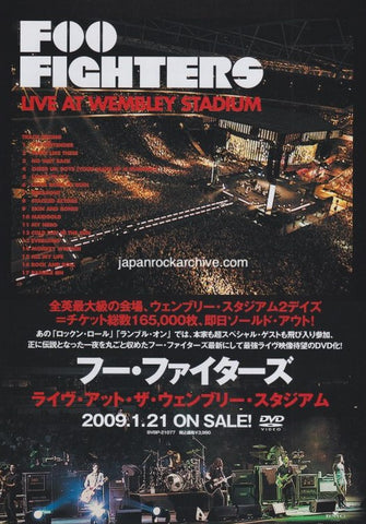 Foo Fighters 2009/02 Live At Wembley Stadium Japan dvd promo ad