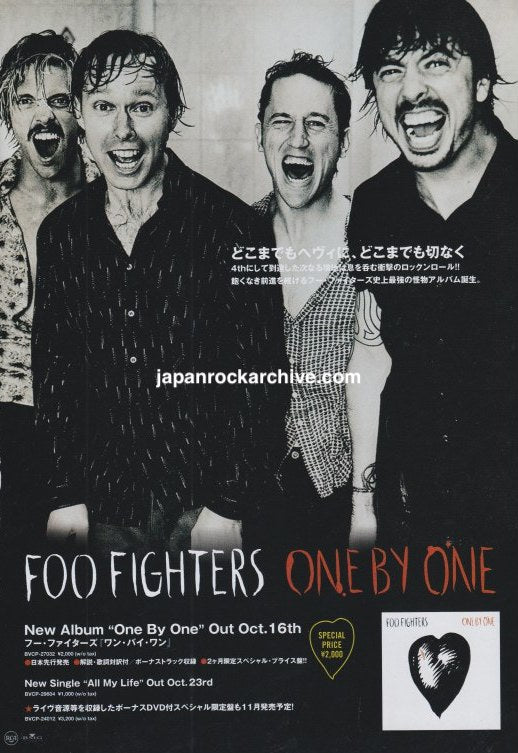 Foo Fighters 2002/11 One By One Japan album promo ad