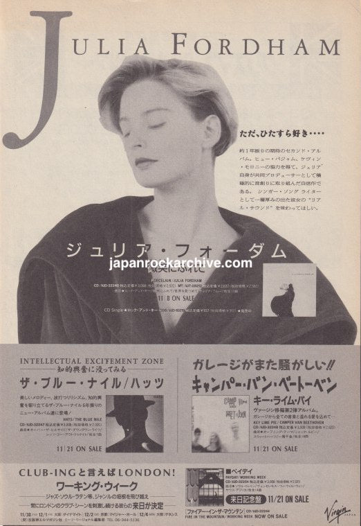 Julia Fordham 1989 Japanese magazine promo ad for Porcelain album