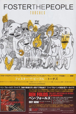 Foster The People 2011/12 Torches Japan album promo ad