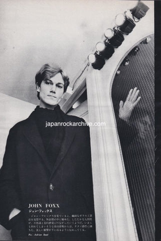 John Foxx 1980/06 Japanese music press cutting clipping - photo pinup poster