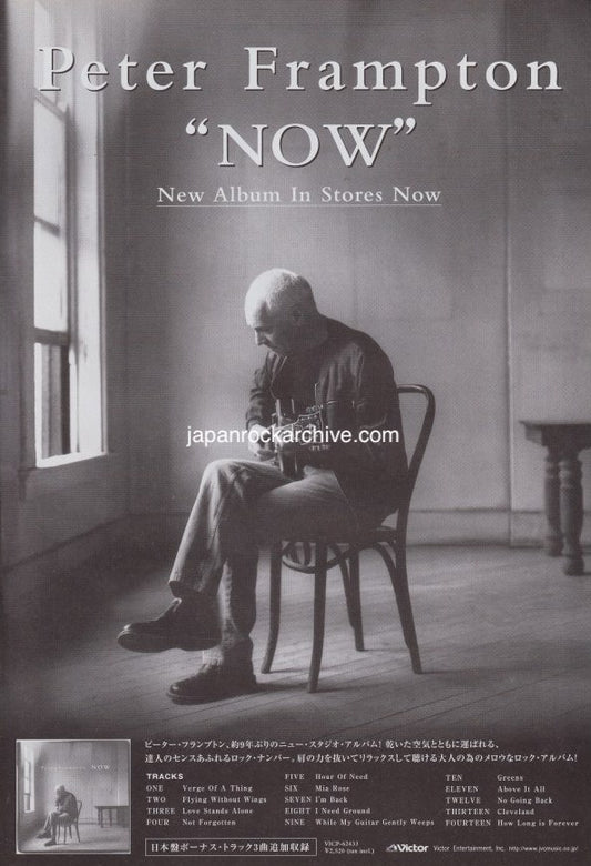 Peter Frampton 2003/11 Now Japan album promo ad