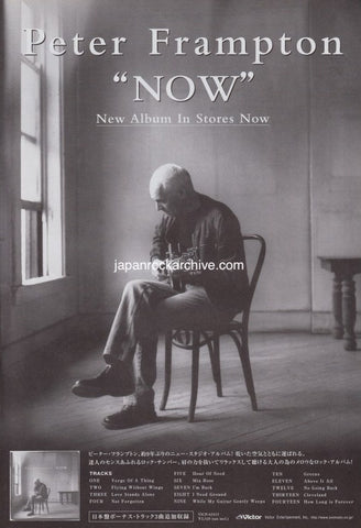 Peter Frampton 2003/11 Now Japan album promo ad