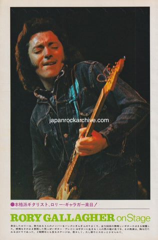 Rory Gallagher 1974/03 Japanese music press cutting clipping - photo pinup