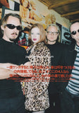 Garbage 1996/11 Japanese music press cutting clipping - article