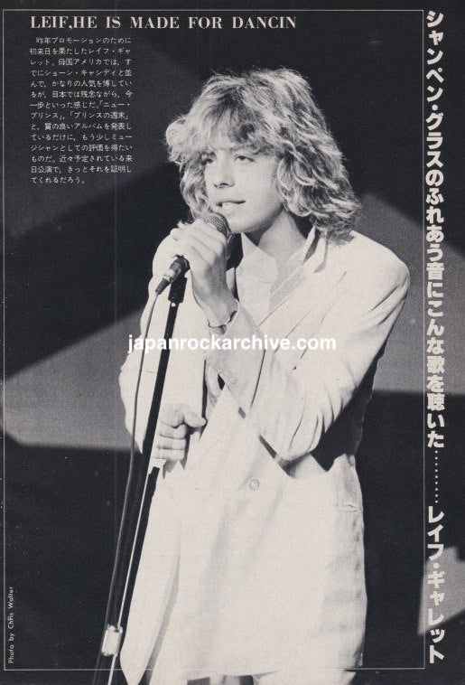 Leif Garrett 1979 Japanese magazine pinup