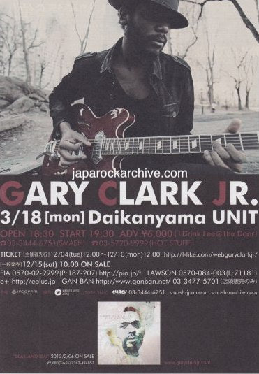 Gary Clark Jr. 2013 Japan tour concert gig flyer handbill