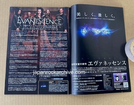 2011/10 Geki-Rock Magazine Evanescence / Bink-182 on cover
