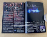 2011/10 Geki-Rock Magazine Evanescence / Bink-182 on cover