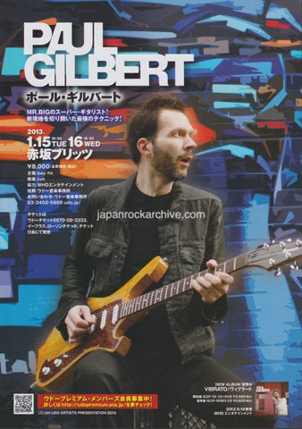 Paul Gilbert 2013 Japan tour concert gig flyer handbill