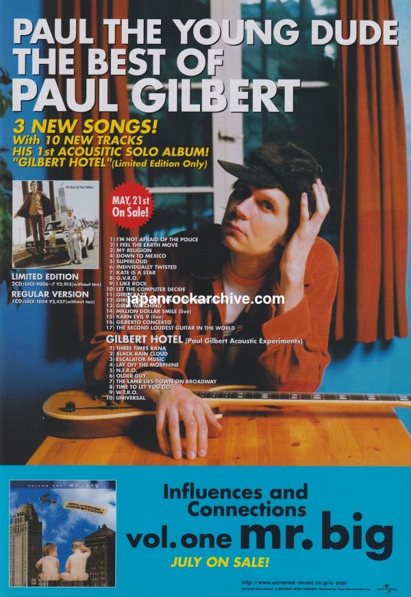 Paul Gilbert 2003/06 The Best Of Japan album promo ad
