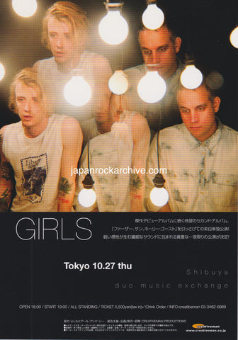 Girls 2011 Japan tour concert gig flyer handbill