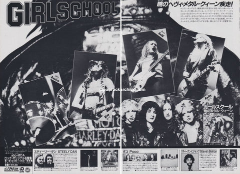 Girlschool 1980/11 Demolition Japan debut album promo ad
