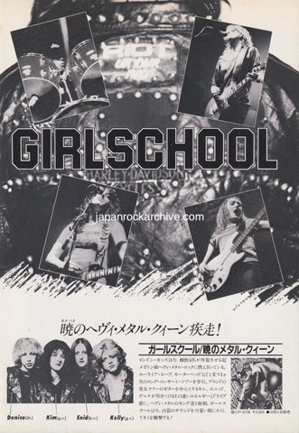 Girlschool 1980/12 Demolition Japan debut album promo ad