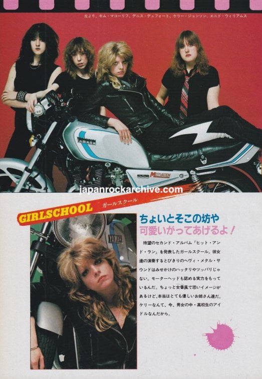 Girlschool 1981 Japanese music press clipping pinup