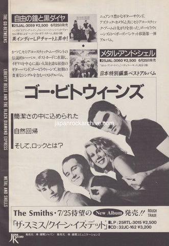 The Go-Betweens 1996/08 Liberty Bell And The Black Diamond Express Japan album promo ad