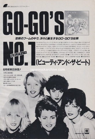 The Go-Go's 1982/05 Beauty And The Beat Japan album / tour promo ad