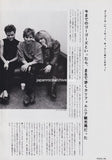 The Go-Go's 1984/06 Japanese music press cutting clipping - article