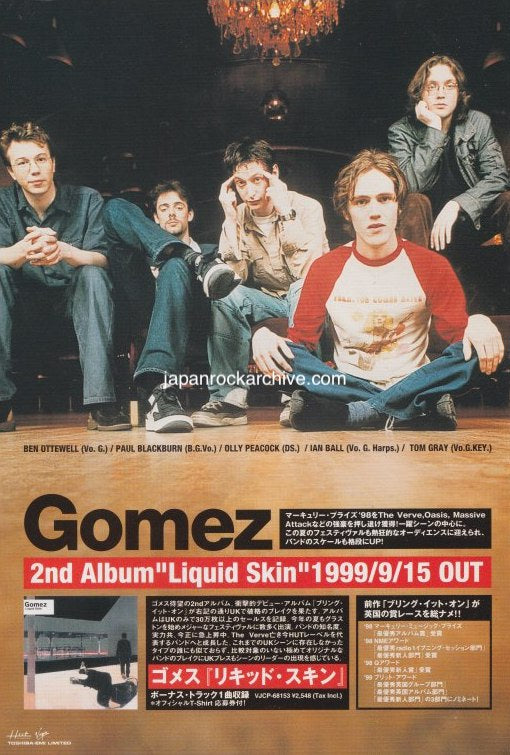 Gomez 1999/10 Liquid Skin Japan album promo ad