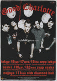 Good Charlotte 2004 Japan tour concert gig flyer handbill