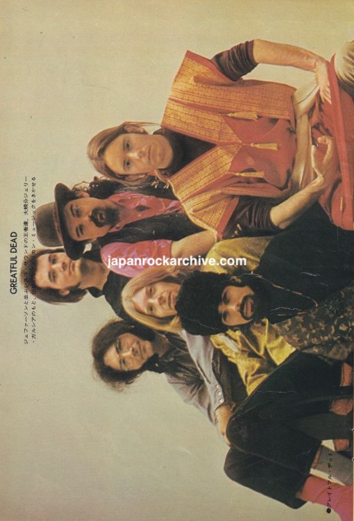 Grateful Dead 1971/01 Japanese music press cutting clipping - photo pinup poster
