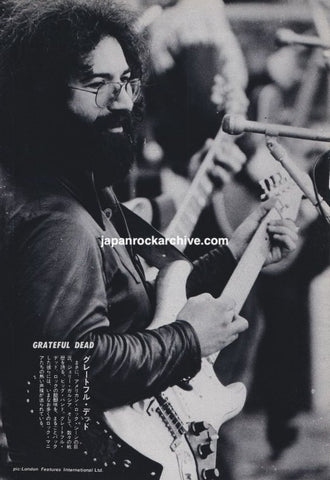 Grateful Dead 1981/01 Japanese music press cutting clipping - photo pinup - jerry garcia