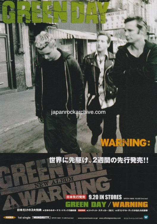 Green Day 2000/08 Warning Japan album promo ad