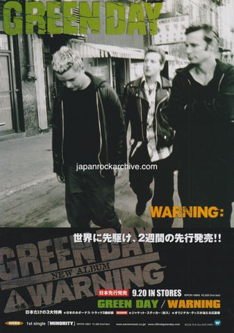 Green Day 2000/08 Warning Japan album promo ad