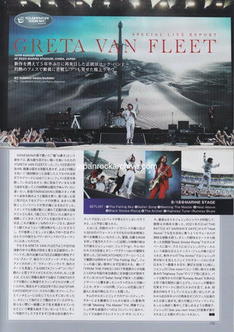 Greta Van Fleet 2024/11 Japanese music press cutting clipping - article / photo feature