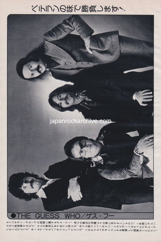 The Guess Who 1975/11 Japanese music press cutting clipping - photo pinup