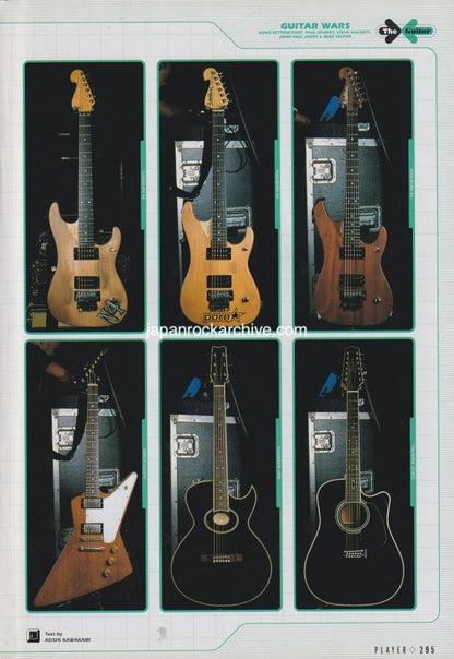 Guitar Wars 2003/11 Japanese music press cutting clipping - photo feature - Nuno Bettencourt / Paul Gilbert / Steve Hackett / John Paul Jones / Mike Szuter