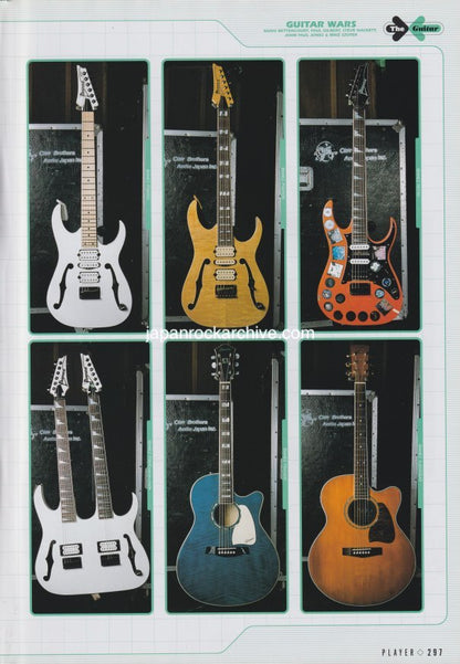 Guitar Wars 2003/11 Japanese music press cutting clipping - photo feature - Nuno Bettencourt / Paul Gilbert / Steve Hackett / John Paul Jones / Mike Szuter
