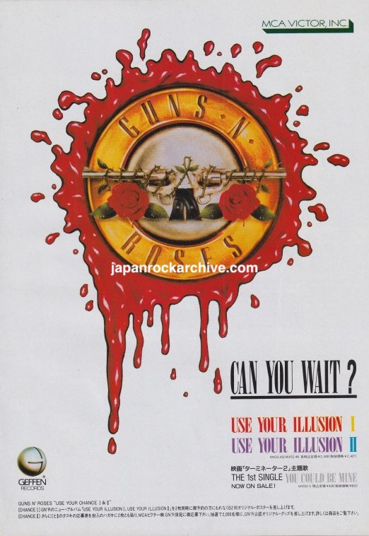 Guns N' Roses Japanese Magazine Ads Collection | Japan Rock Archive