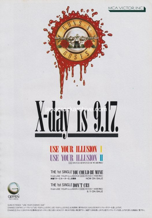 Guns N' Roses Japanese Magazine Ads Collection | Japan Rock Archive
