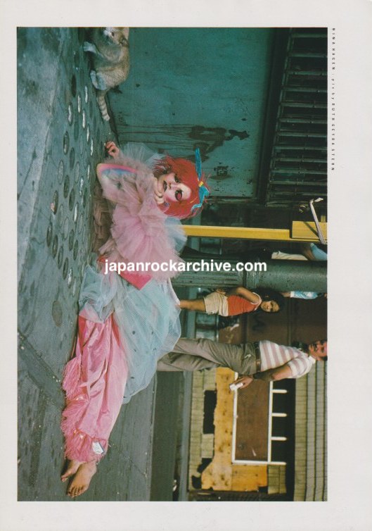 Nina Hagen 1980/10 Japanese music press clipping - pinup