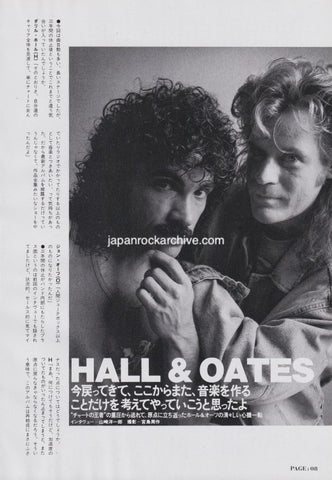 Hall & Oates 1988/12 Japanese music press cutting clipping - article