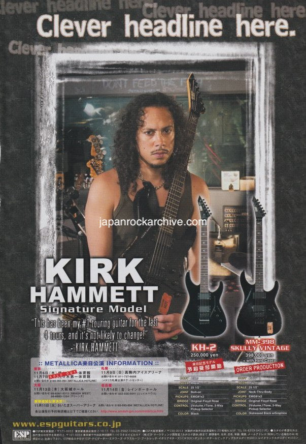 ESP 2003/11 Kirk Hammett Signature Model Japan guitar / tour promo ad - metallica