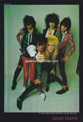Hanoi Rocks 1983/02 Japanese music press cutting clipping - photo pinup