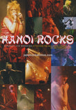 Hanoi Rocks 2005/04 Japanese music press clipping - article (Electric Ballroom London live report)