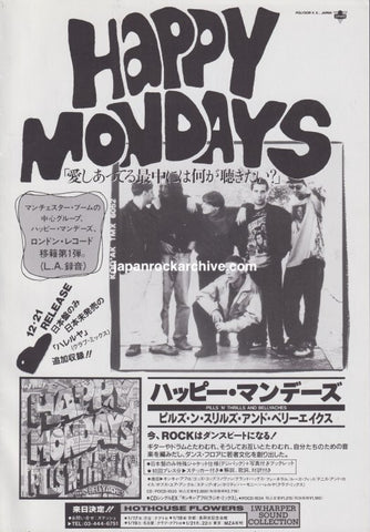 Happy Mondays 1991/01 Pills 'N' Thrills And Bellyaches Japan album promo ad