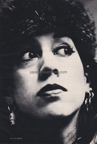 Pearl Harbour 1983/04 Japanese music press cutting clipping - article