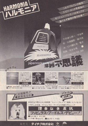 Harmonia 1978/04 Musik Von Harmonia Japan album promo ad