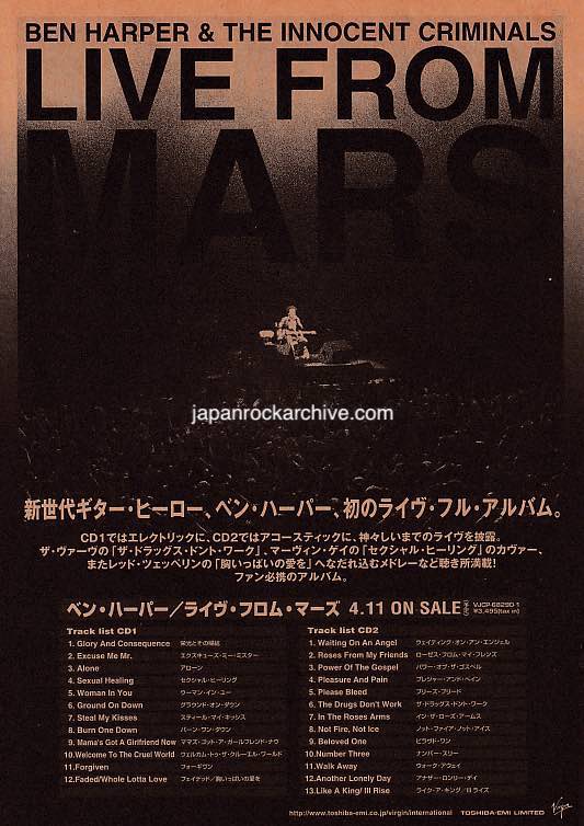 Ben Harper 2001 Japan tour concert gig flyer handbill