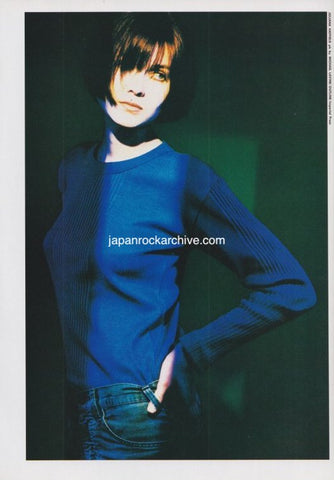 Juliana Hatfield 1993/01 Japanese music press cutting clipping - photo pinup