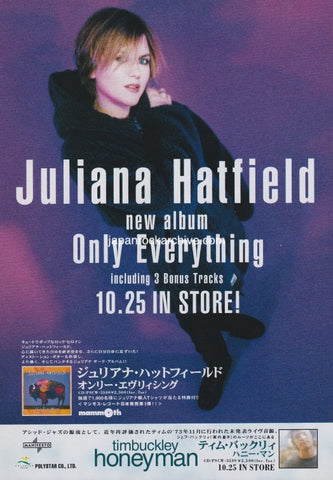 Juliana Hatfield 1995/11 Only Everything Japan album promo ad