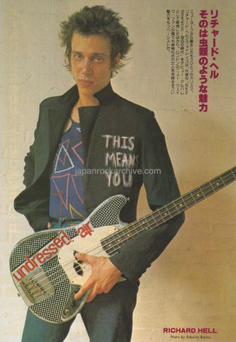 Richard Hell 1977/12 Japanese music press cutting clipping - photo pinup / mini poster
