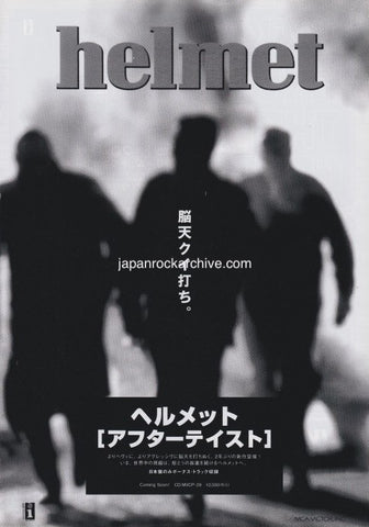 Helmet 1996/10 Aftertaste Japan album promo ad